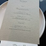 Hills House Dining 33 - 