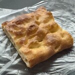 Boulangerie KURIMUGI - 