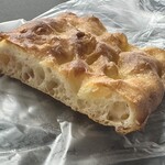 Boulangerie KURIMUGI - 