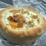 Boulangerie KURIMUGI - 