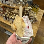 ハーベスト ナガイファーム - 