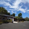 Kissako KAIPAN - 