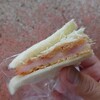 藤乃木パン - ハムカツサンド