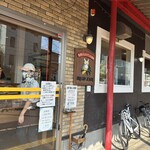 ブレッド アース - 