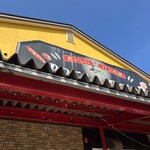 ブレッド アース - 