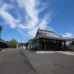 Kissako KAIPAN