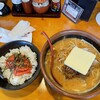 麺場 田所商店 千葉美浜店