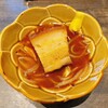 沖縄奄美料理居酒屋 奄んちゅ