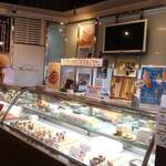 プティメルヴィーユ - 