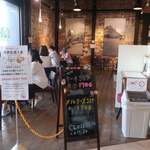 プティメルヴィーユ - 