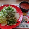 廣島つけ麺本舗 ばくだん屋 ekie店