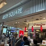 Mini One 京都駅店 - 