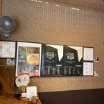 中華そば 満鶏軒 - 