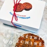 エシレ・パティスリー オ ブール - 