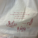 Mini One 京都駅店 - 