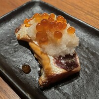 茶茶 このか - 