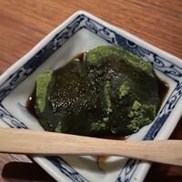 茶茶 このか - 