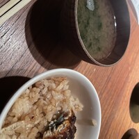 茶茶 このか - 