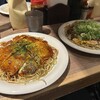お好み焼みっちゃん総本店 ekie店