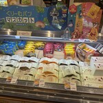 八天堂カフェリエきさらづ - 料理写真:プーさんやバズライトの限定?クリームパンも