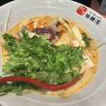 双子麻辣湯 - 
