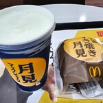 マクドナルド - ドリンク写真: