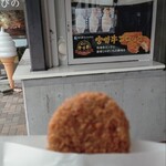 道の駅えびの - 