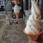 道の駅えびの - 