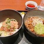 板前心 菊うら - 