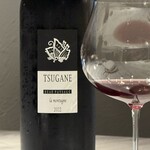 ISSEI YUASA - ドリンク