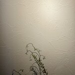 317505691 - 内観