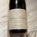 ISSEI YUASA - ドリンク