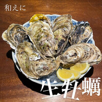 産地直送 生牡蠣