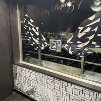 スカイビュッフェ51 - 