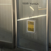 ISSEI YUASA - 外観