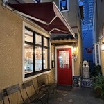 ジェラテリア テオブロマ - 