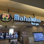 Mahaloha Burger - 