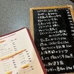 中国料理 三鶴 - 