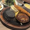 ステーキのあさくま 春日井店