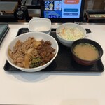 吉野家 見沼南中野店 - 