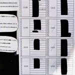 Homemade Ramen 麦苗 - 