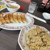 餃子の王将 福山蔵王店