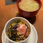 いちにいさん - 