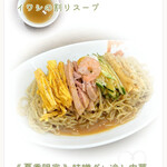 雪ぐに - 《 夏季限定 》 味噌ダレ冷し中華 / イワシの割りスープ