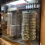 いちにいさん - 