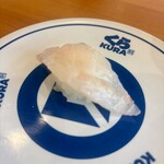 無添くら寿司 - 