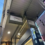 CoffeeLounge Lemon - 