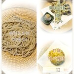 九つ井 - そば御膳 ❸