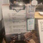 のれんスタンド - 