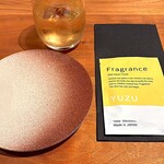 ラヴァン・グゥ - 